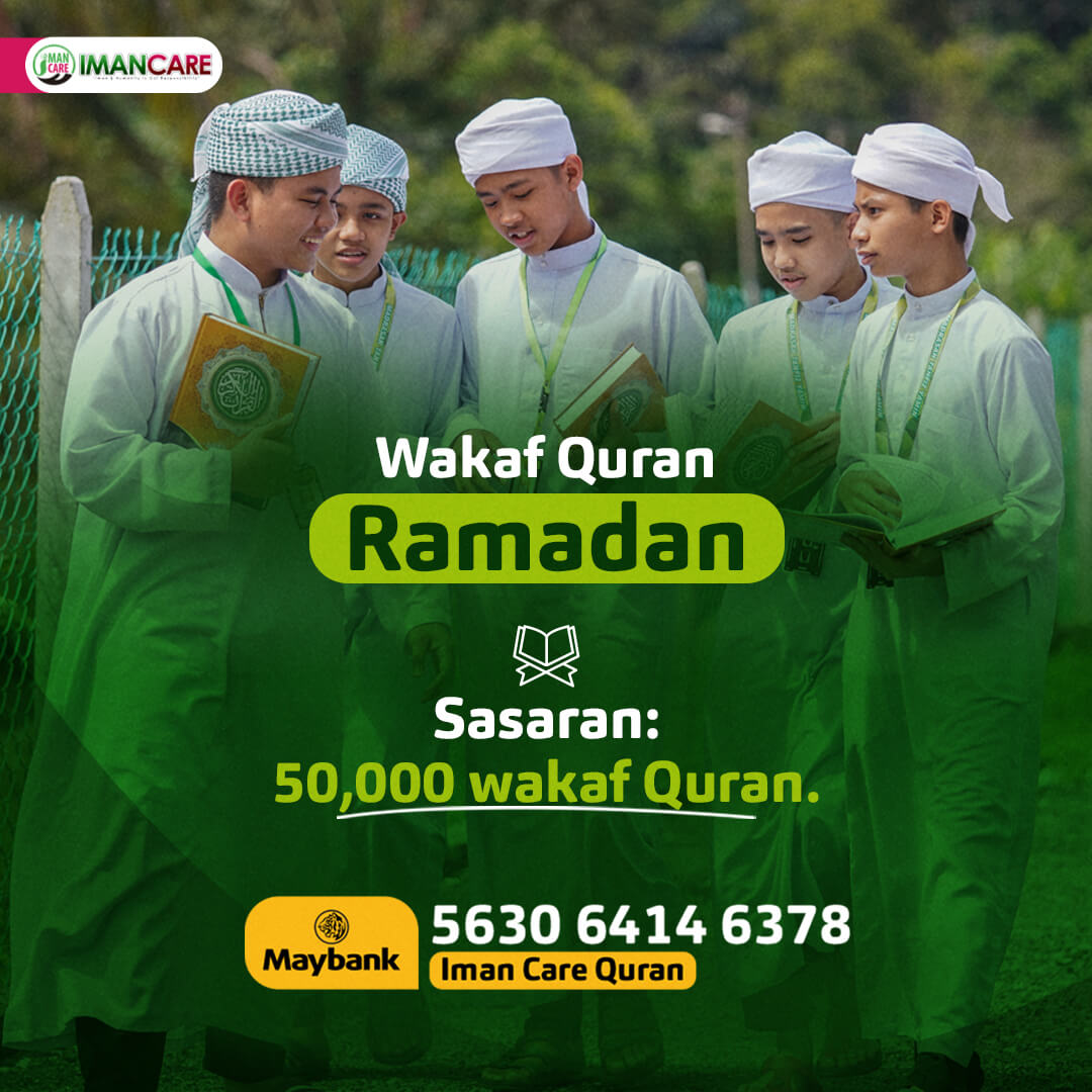 wakaf-quran-akhir-ramadan-imancare-donation