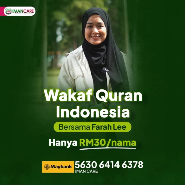 Wakaf Quran Indonesia