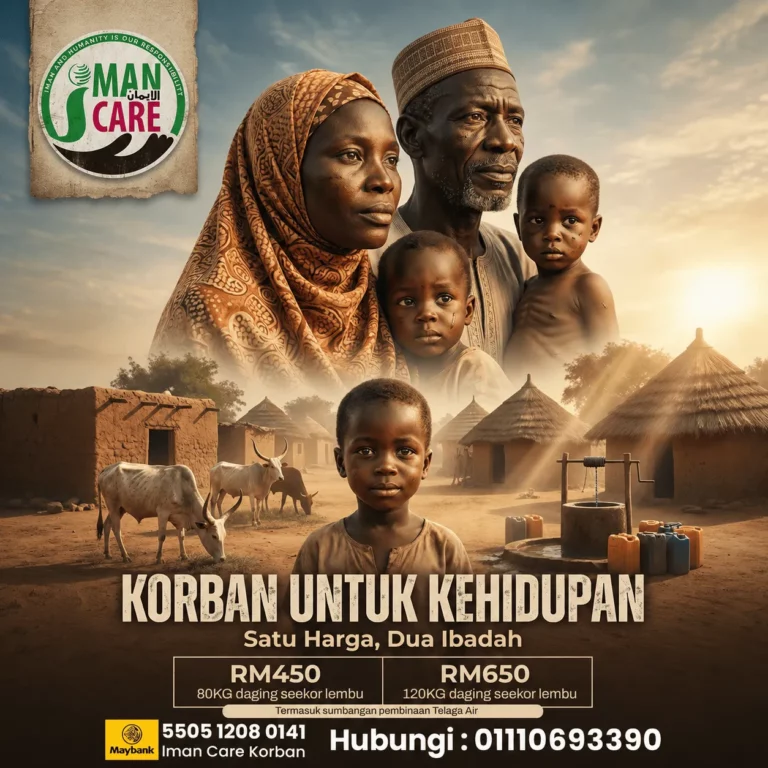 Korban