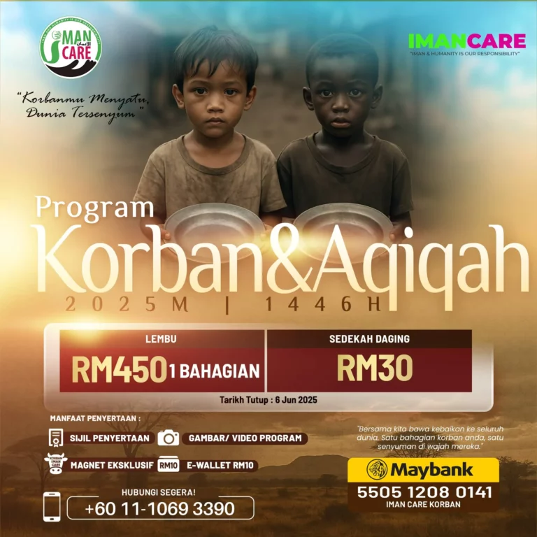 Korban