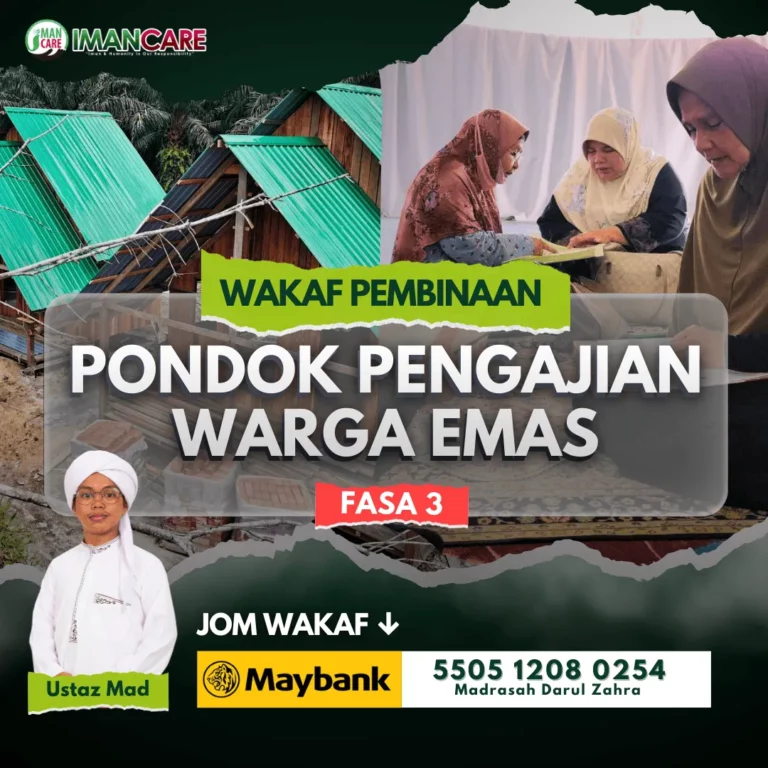 Wakaf Pondok Warga Emas Fasa 3